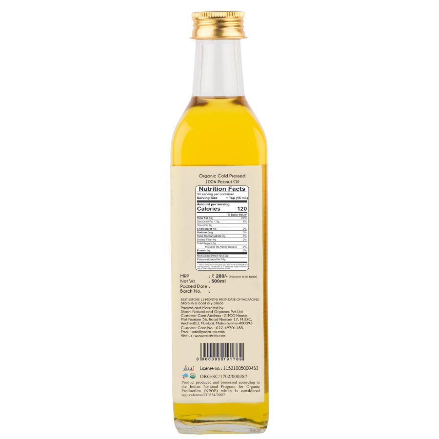 Cold Pressed Groundnut Oil | 500 ml | Praakritik